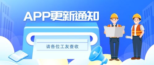 建筑學(xué)習(xí)計(jì)劃服務(wù)上線，全面滿足安全技術(shù)培訓(xùn)與信息技術(shù)咨詢需求