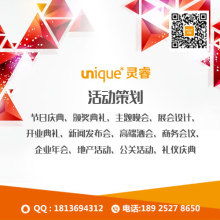 博主營廣告設(shè)計、電子畫冊與VI設(shè)計 專業(yè)視覺方案的全面解析