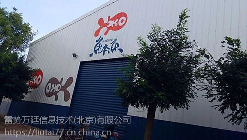 中國餐飲服務(wù)設(shè)備供應(yīng)商 優(yōu)質(zhì)價格與可靠廠家的選擇指南